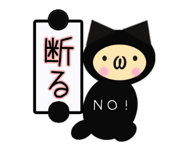 Chacha and Friends sticker #8808238