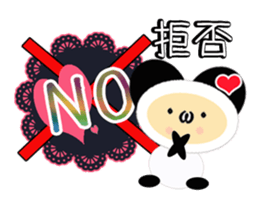 Chacha and Friends sticker #8808246