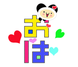 Chacha and Friends sticker #8808247