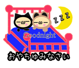 Chacha and Friends sticker #8808251