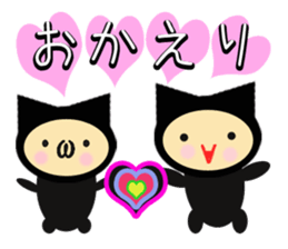 Chacha and Friends sticker #8808254