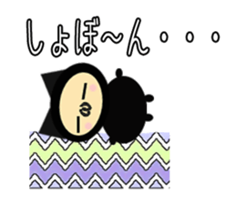 Chacha and Friends sticker #8808255