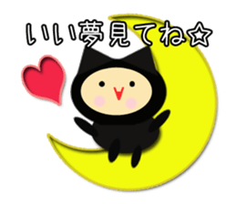 Chacha and Friends sticker #8808256