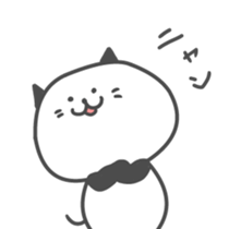 Black ear cat Sticker sticker #8808178