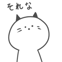 Black ear cat Sticker sticker #8808180