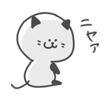 Black ear cat Sticker sticker #8808182