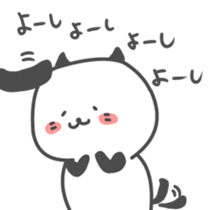 Black ear cat Sticker sticker #8808188