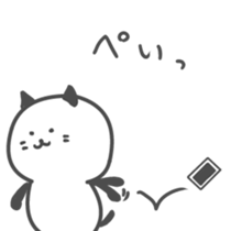 Black ear cat Sticker sticker #8808195