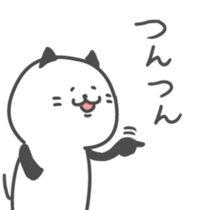 Black ear cat Sticker sticker #8808209