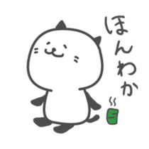 Black ear cat Sticker sticker #8808210