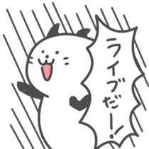 Black ear cat Sticker sticker #8808216