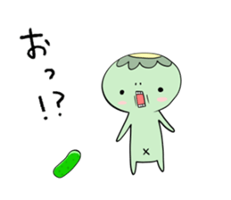 Cucumber loves kappa sticker #8808458