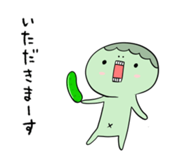 Cucumber loves kappa sticker #8808459