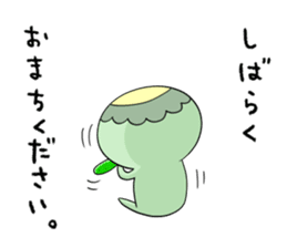 Cucumber loves kappa sticker #8808461