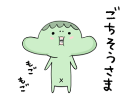 Cucumber loves kappa sticker #8808462