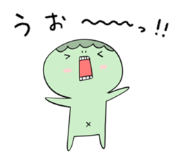 Cucumber loves kappa sticker #8808463