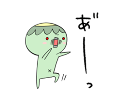 Cucumber loves kappa sticker #8808465