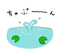 Cucumber loves kappa sticker #8808467