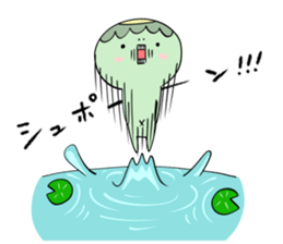 Cucumber loves kappa sticker #8808468