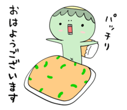 Cucumber loves kappa sticker #8808470