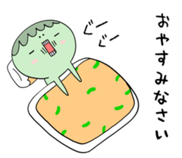 Cucumber loves kappa sticker #8808471