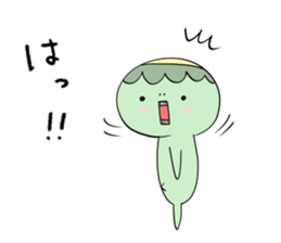 Cucumber loves kappa sticker #8808473