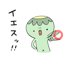 Cucumber loves kappa sticker #8808474