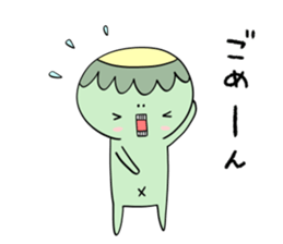 Cucumber loves kappa sticker #8808476