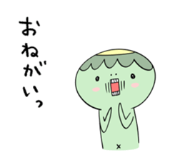 Cucumber loves kappa sticker #8808478