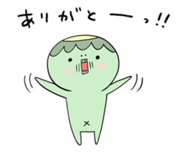 Cucumber loves kappa sticker #8808479