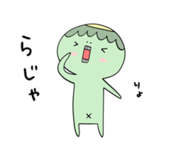 Cucumber loves kappa sticker #8808480