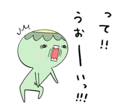 Cucumber loves kappa sticker #8808481