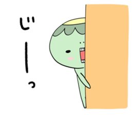 Cucumber loves kappa sticker #8808485