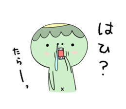 Cucumber loves kappa sticker #8808488