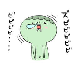 Cucumber loves kappa sticker #8808489