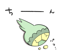 Cucumber loves kappa sticker #8808492