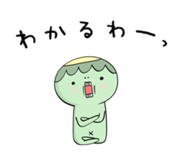 Cucumber loves kappa sticker #8808495