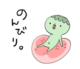 Cucumber loves kappa sticker #8808496