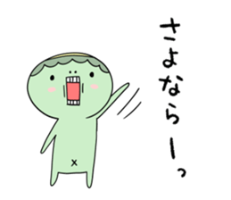 Cucumber loves kappa sticker #8808497