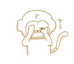 Ugly Monkey! sticker #8808530