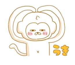 Ugly Monkey! sticker #8808533