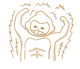 Ugly Monkey! sticker #8808536