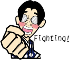 Ivan's dot life sticker #8808624