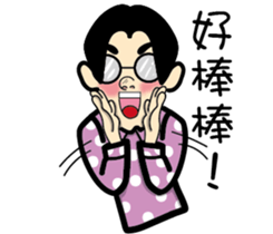 Ivan's dot life sticker #8808632