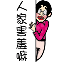 Ivan's dot life sticker #8808643