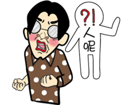 Ivan's dot life sticker #8808644