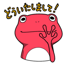 Pink frog and tadpole3 sticker #8808663