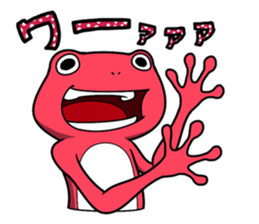 Pink frog and tadpole3 sticker #8808665