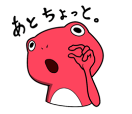 Pink frog and tadpole3 sticker #8808666