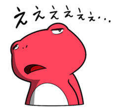 Pink frog and tadpole3 sticker #8808679